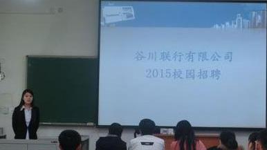 底部图
