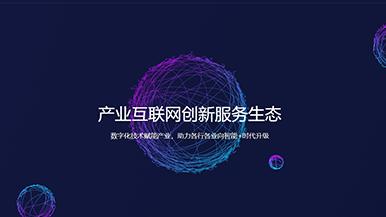 底部图