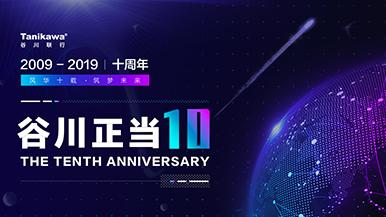 底部图
