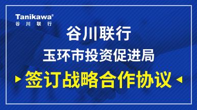 底部图