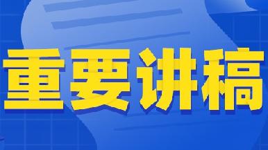 底部图
