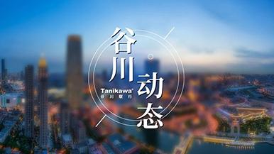 底部图