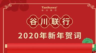 底部图