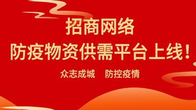 底部图