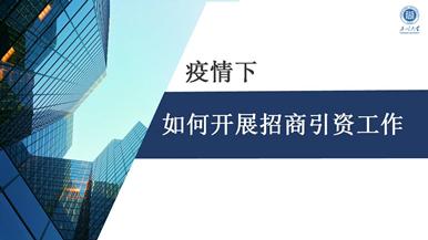 底部图