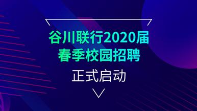 底部图