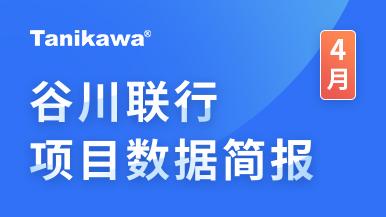 底部图