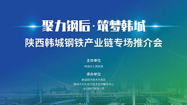 底部图