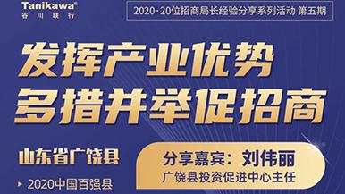 底部图