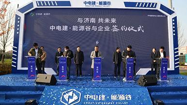 底部图