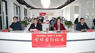 底部图
