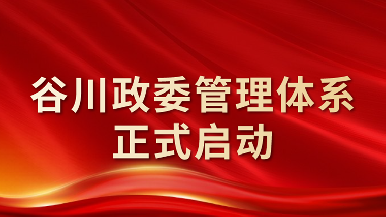 底部图