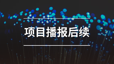 底部图