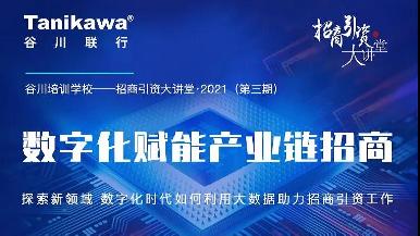底部图