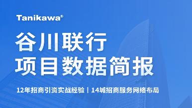 底部图