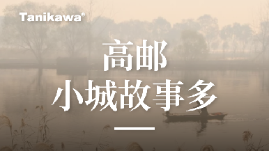 底部图