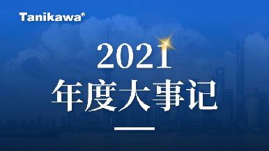 底部图