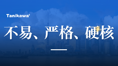 底部图