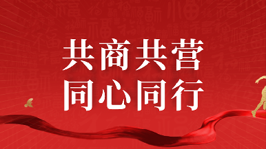 底部图