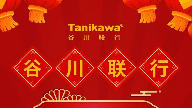 底部图