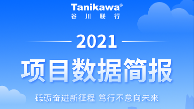底部图