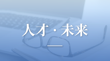 底部图