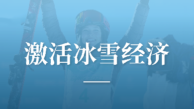 底部图
