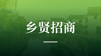 底部图