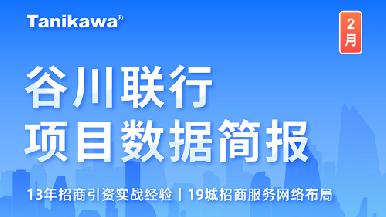 底部图