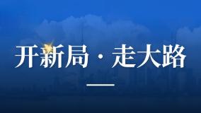 底部图