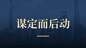 底部图