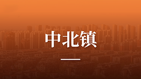 底部图