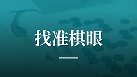 底部图