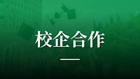 底部图