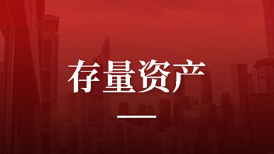 底部图