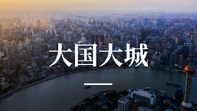 底部图