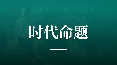底部图