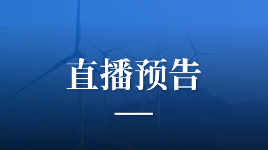 底部图