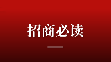 底部图