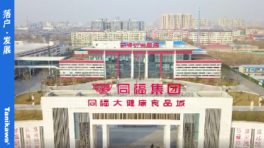 底部图