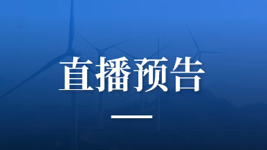 底部图