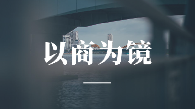 底部图