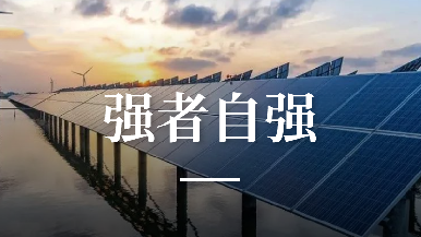 底部图