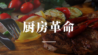 底部图