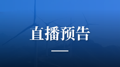 底部图