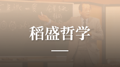 底部图