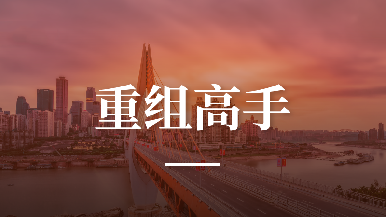 底部图