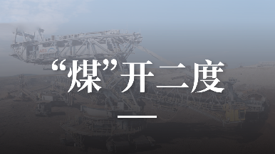 底部图