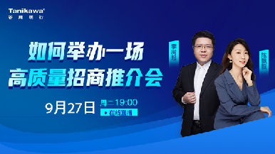 底部图