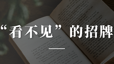 底部图